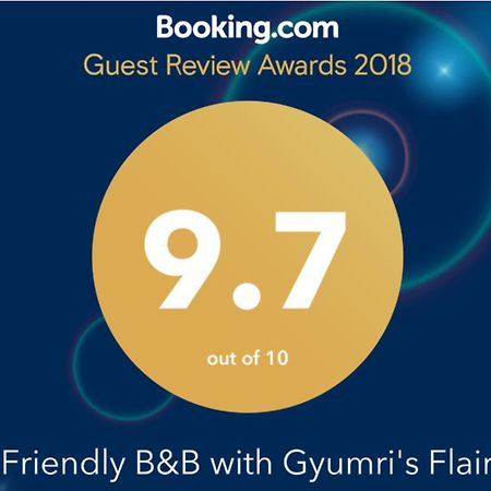 גיומרי Friendly B&B מראה חיצוני תמונה